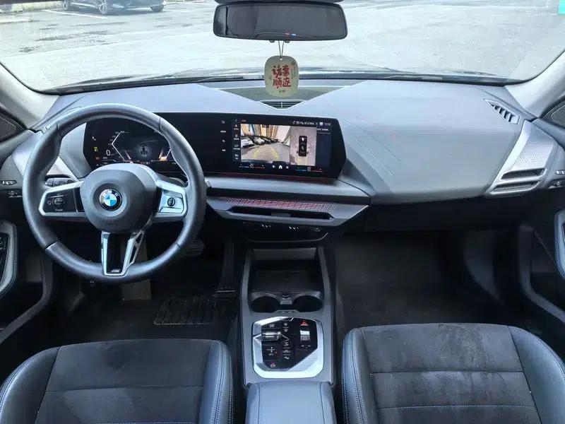 2025 BMW 2 Series 225L M Sport Shadow Edition — миниатюра 12