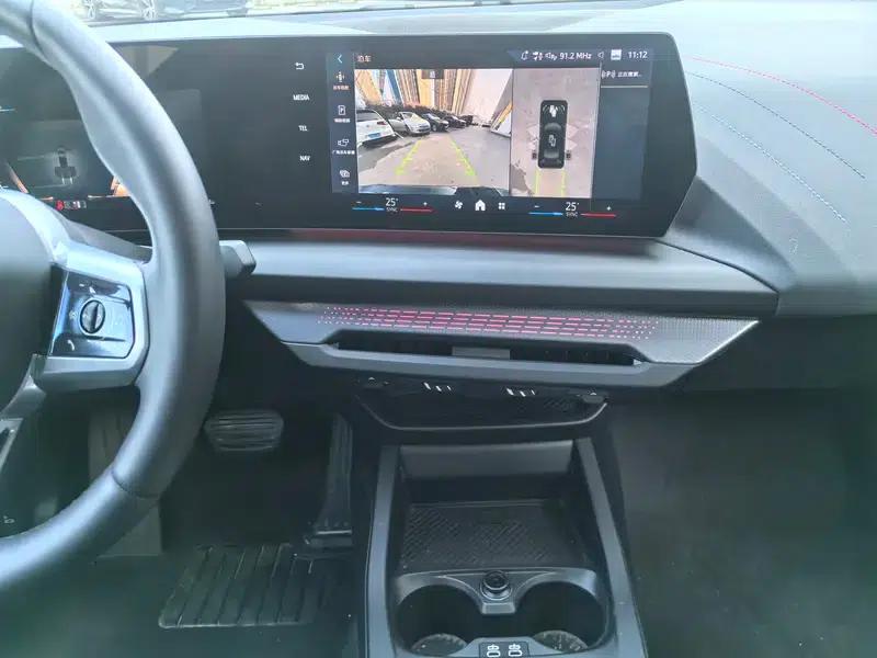 2025 BMW 2 Series 225L M Sport Shadow Edition — миниатюра 13