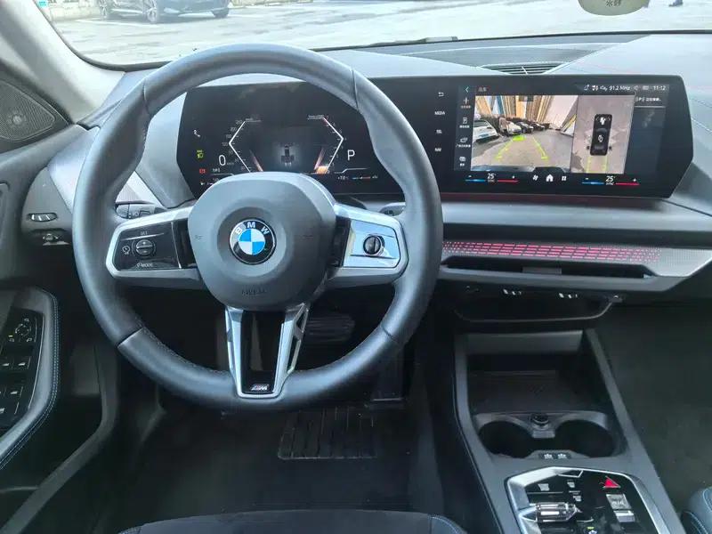 2025 BMW 2 Series 225L M Sport Shadow Edition — миниатюра 16