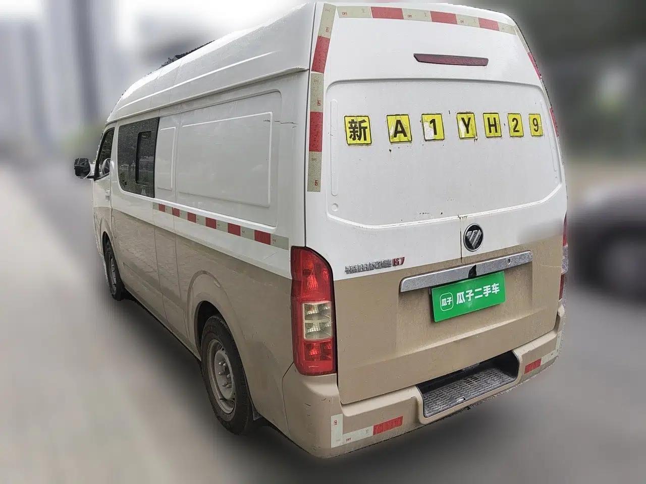 Foton Scenic G7 2021 2.0T Diesel Commercial Version Long Wheelbase High Roof 5-Seater Van D20TCIF1 — миниатюра 4