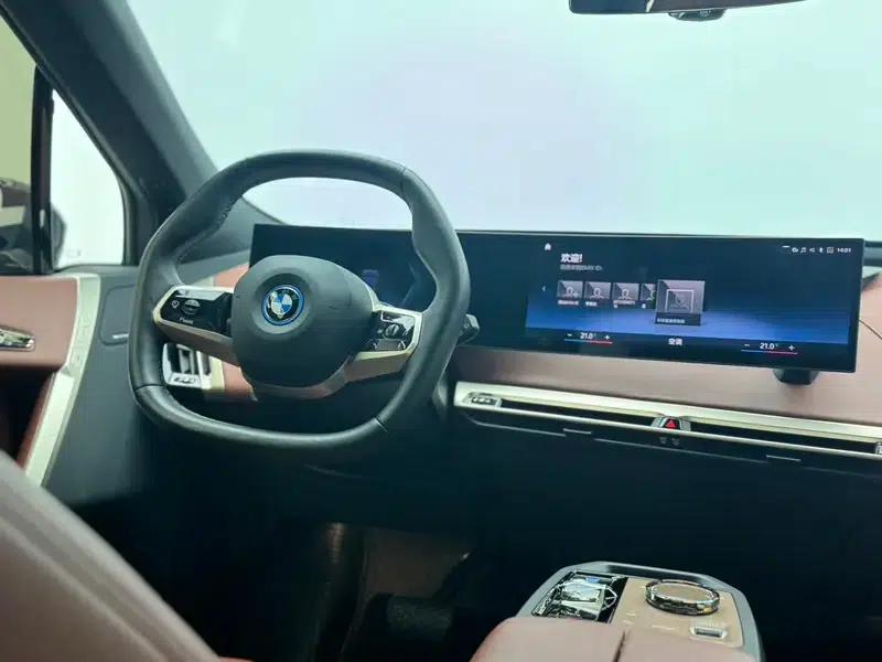 BMW iX 2022 xDrive40 — миниатюра 16