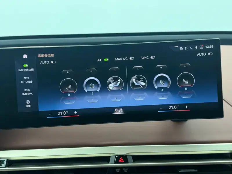 BMW iX 2022 xDrive40 — миниатюра 9