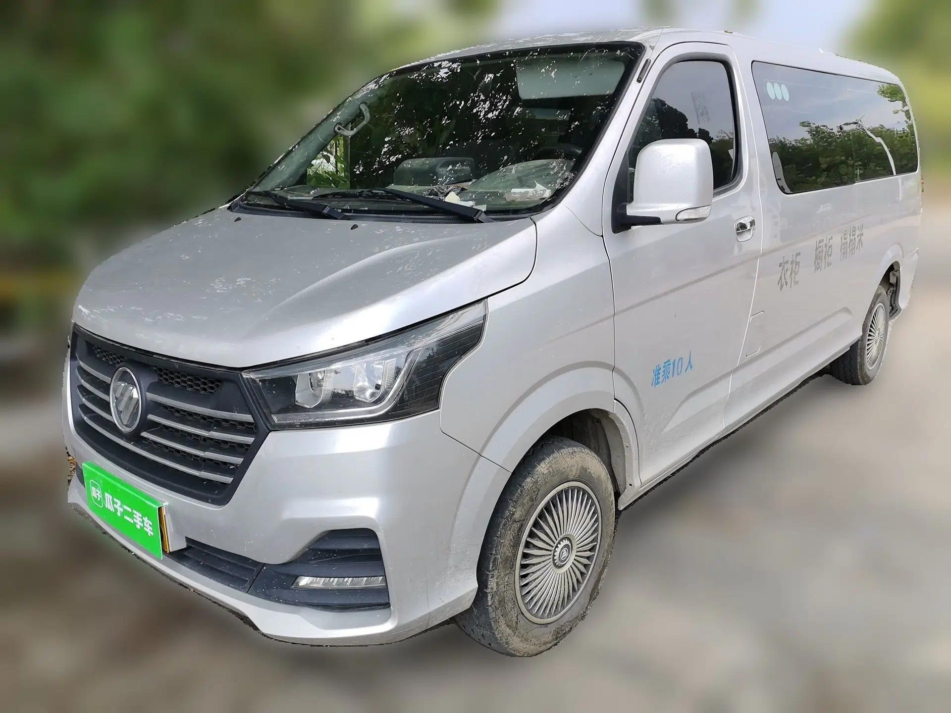 Foton Scenic G5 2021 2.0L Gasoline Commercial Version 10-Seater Multi-Purpose Passenger Vehicle 1TZS — миниатюра 1