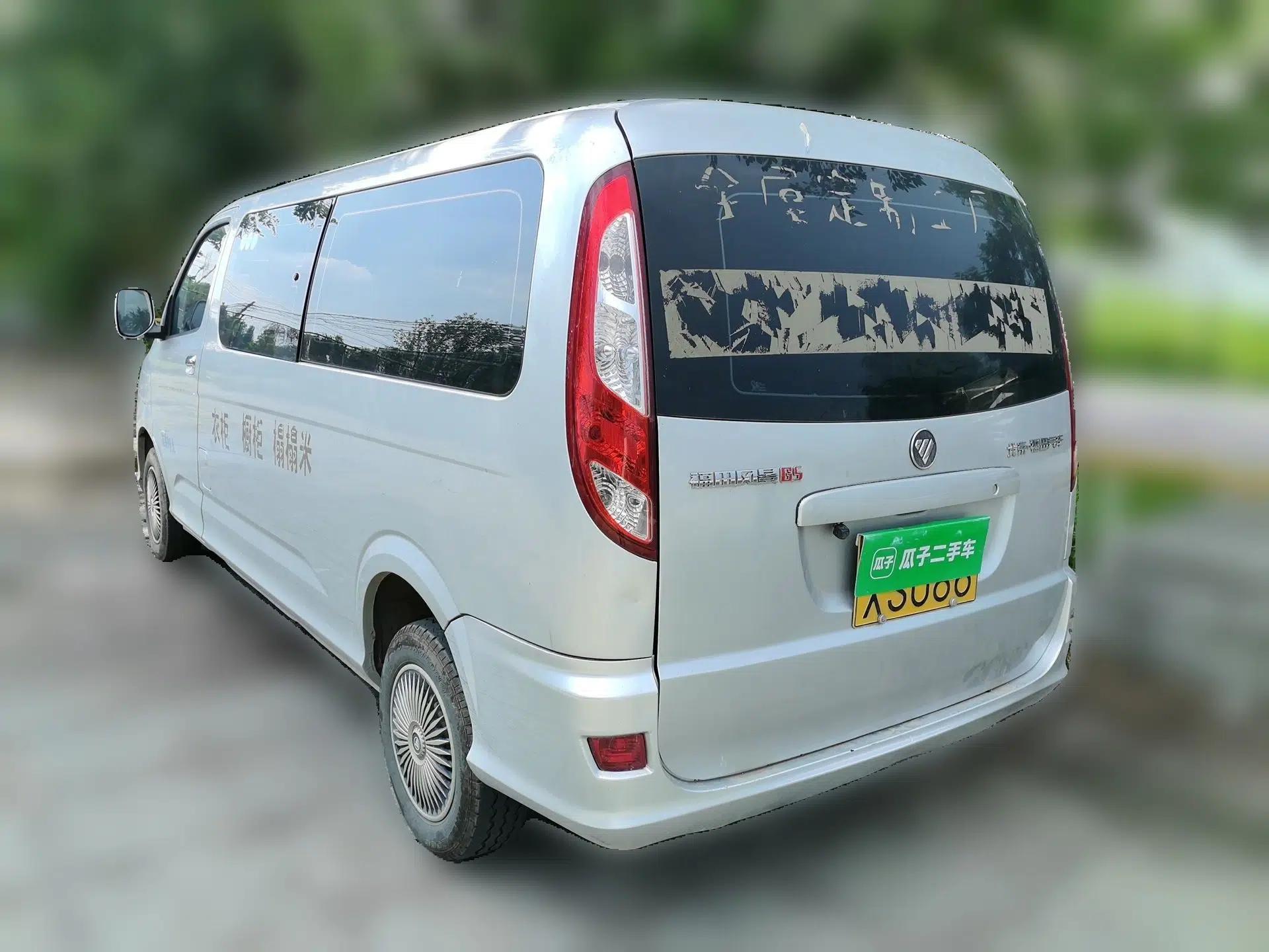 Foton Scenic G5 2021 2.0L Gasoline Commercial Version 10-Seater Multi-Purpose Passenger Vehicle 1TZS — миниатюра 4