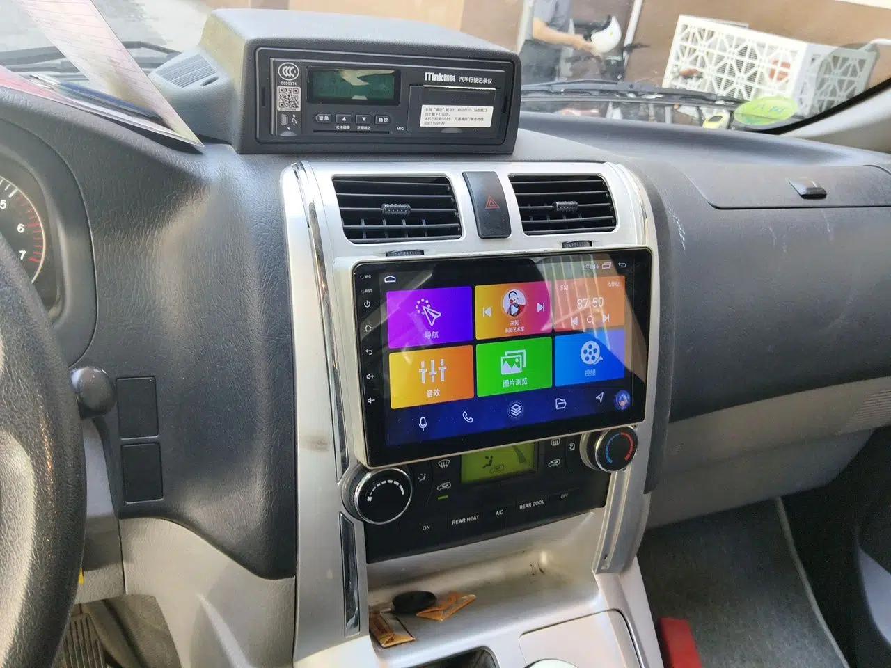 Foton Scenic G5 2023 2.0L Gasoline Commercial Version Open-Window 10-Seater 1TZS — миниатюра 13