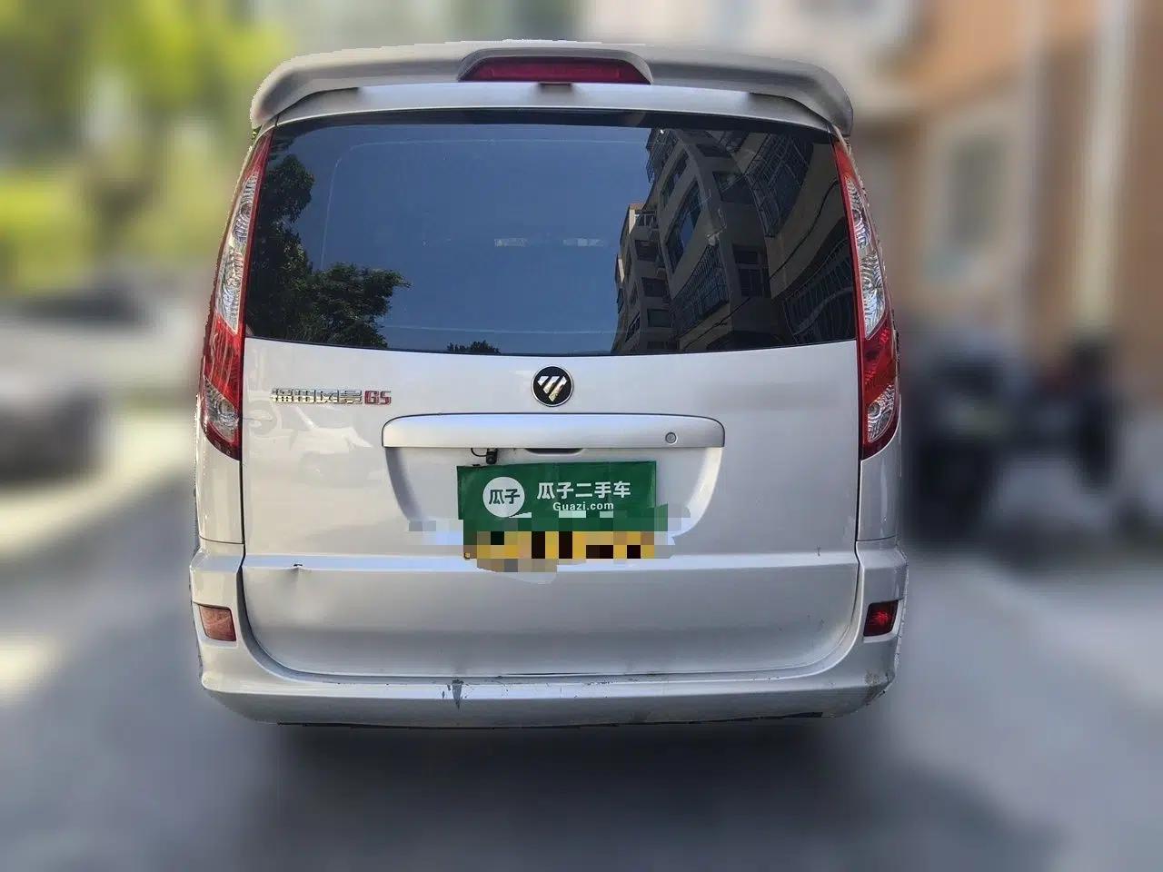 Foton Scenic G5 2023 2.0L Gasoline Commercial Version Open-Window 10-Seater 1TZS — миниатюра 5