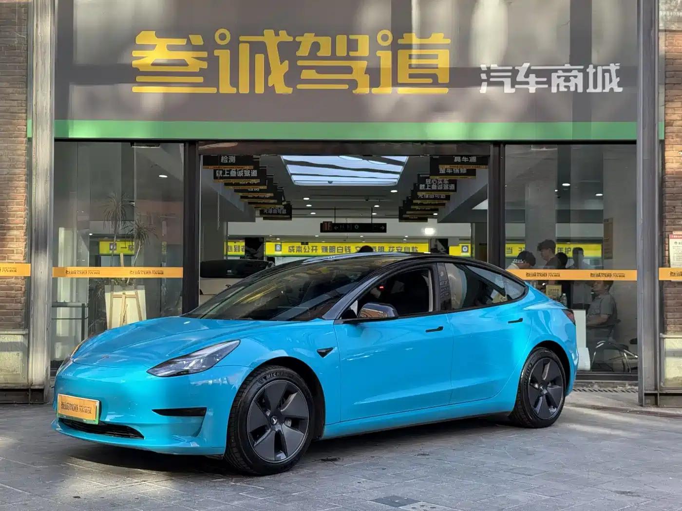 Model 3 2022 Rear-Wheel Drive — миниатюра 1
