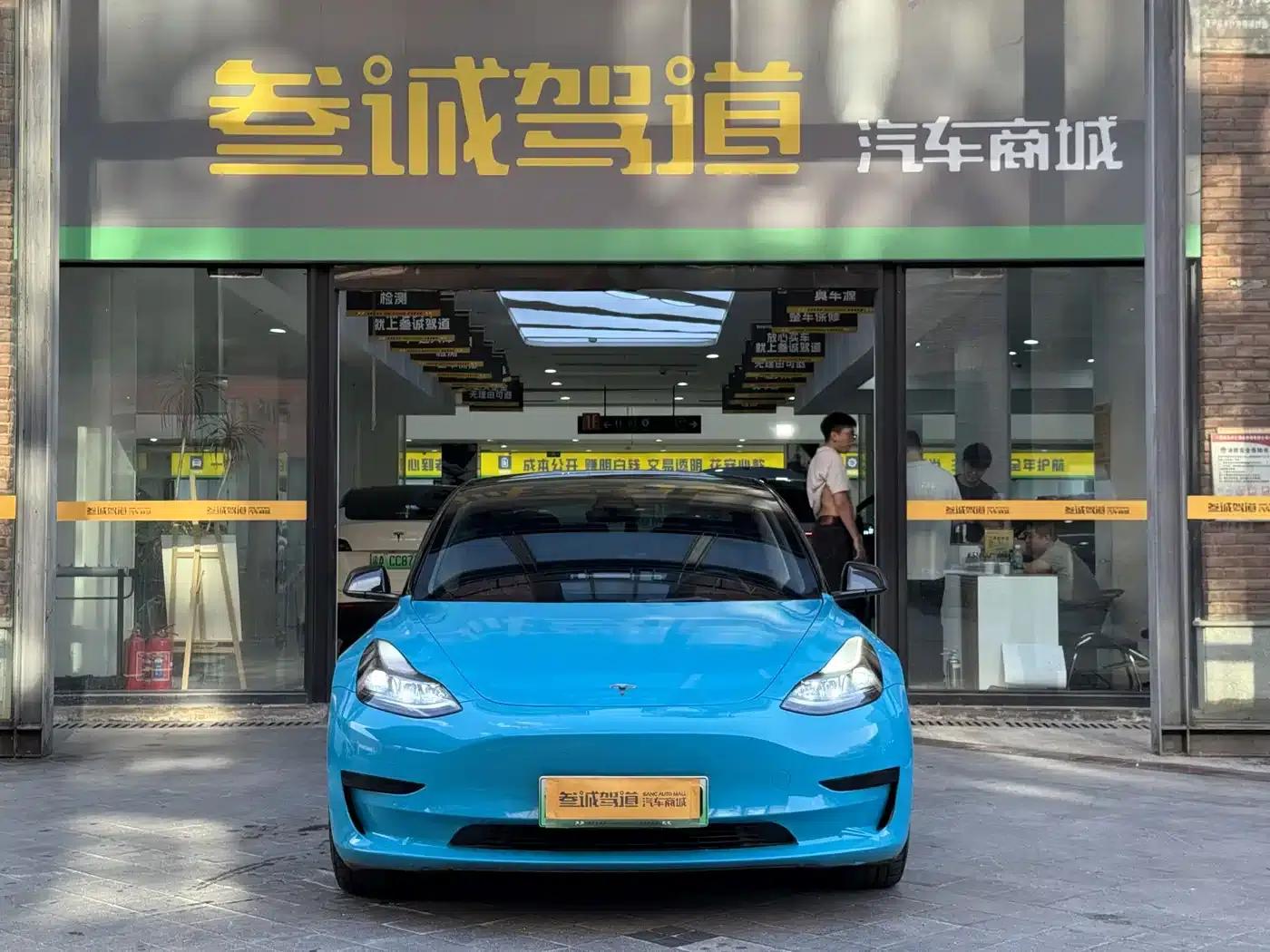 Model 3 2022 Rear-Wheel Drive — миниатюра 2