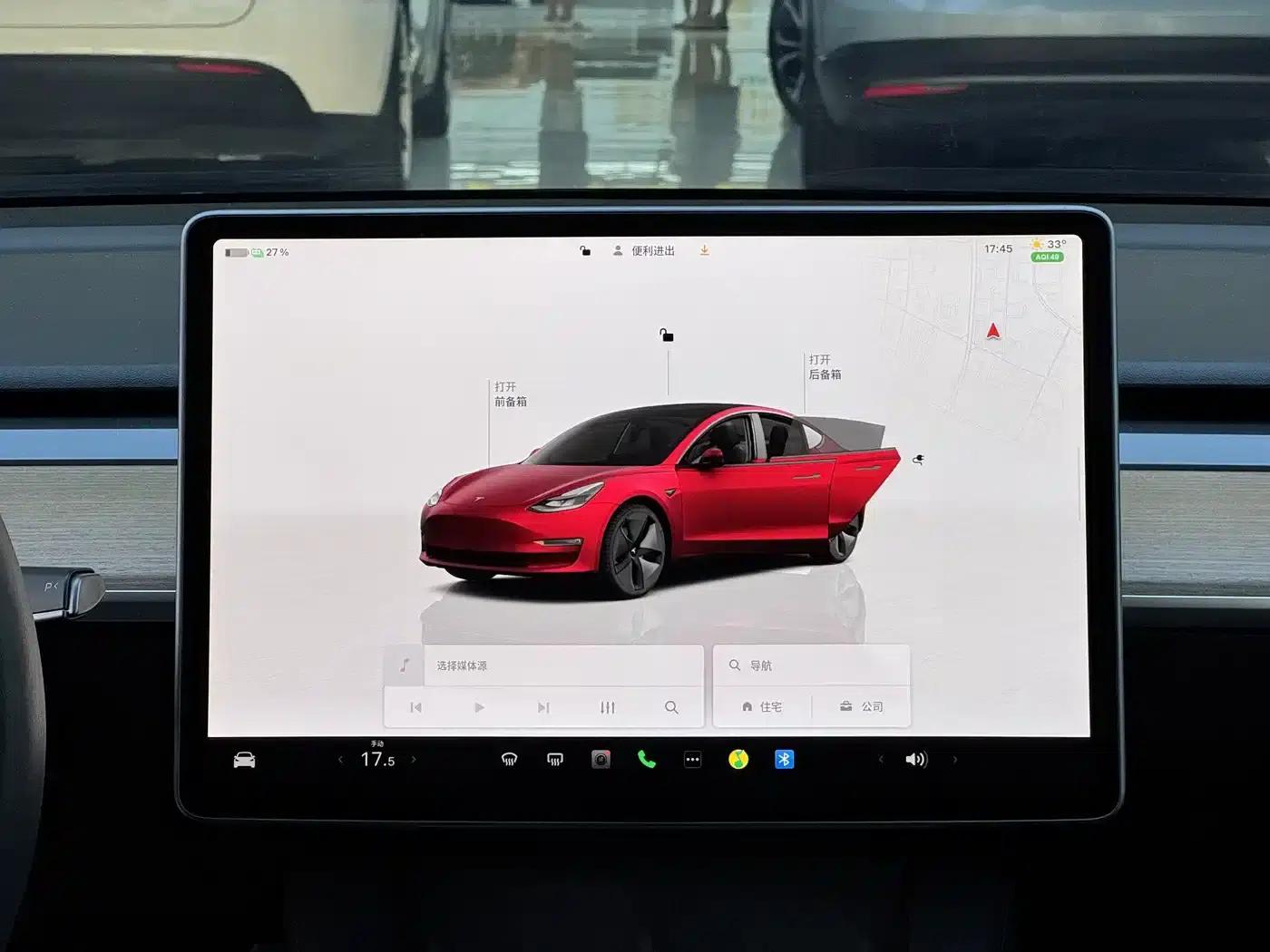 Model 3 2022 Rear-Wheel Drive — миниатюра 11
