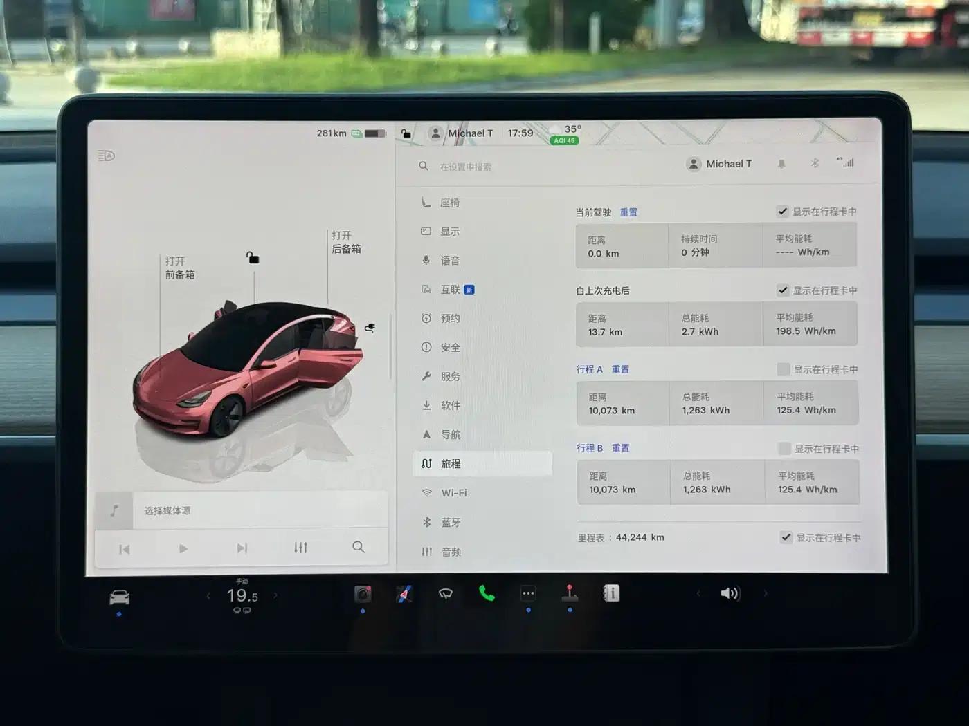 Model 3 2022 Rear-Wheel Drive — миниатюра 15