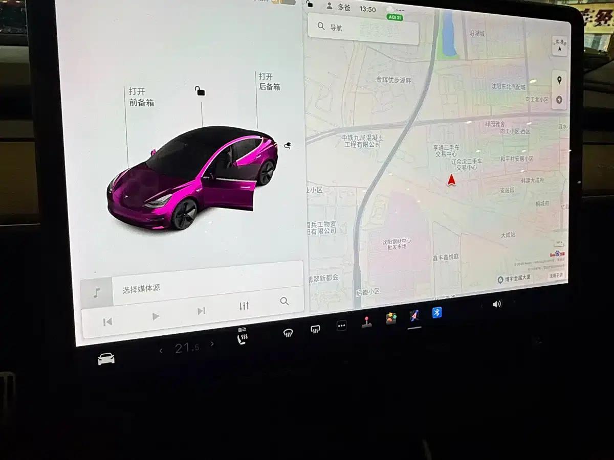 Model 3 2020 Standard Range Rear-Wheel Drive Upgrade — миниатюра 11