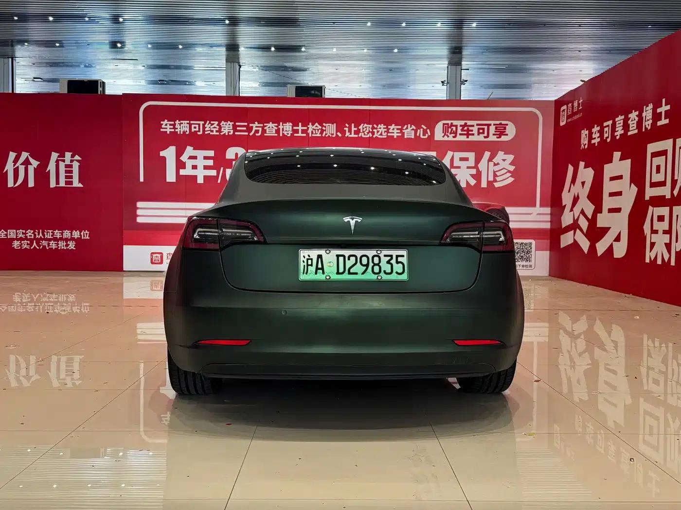 Model 3 2020 Standard Range Rear-Wheel Drive Upgrade — миниатюра 5