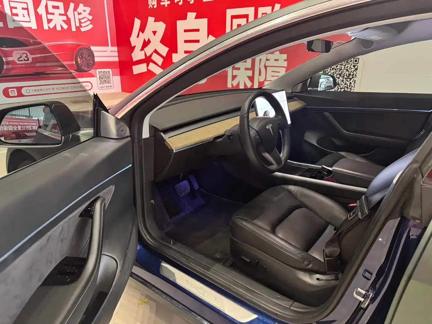 Model 3 2020 Standard Range Rear-Wheel Drive Upgrade — миниатюра 7