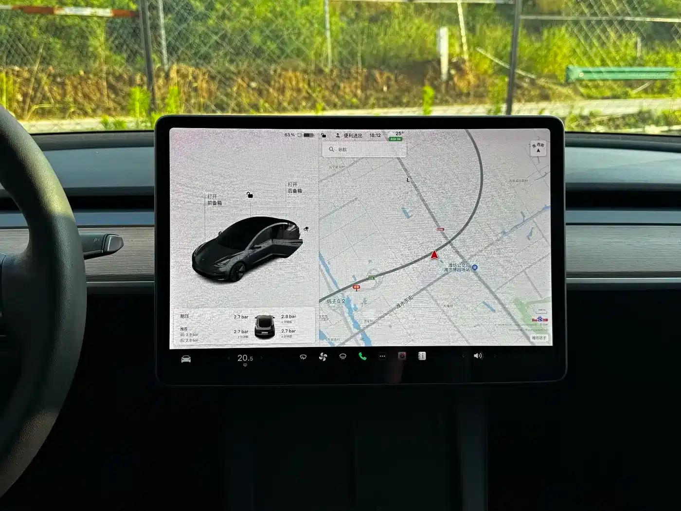 Model 3 2021 Standard Range Rear-Wheel Drive Upgrade 3D6 — миниатюра 18