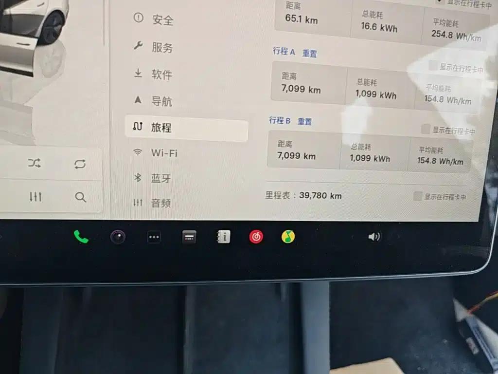 Model 3 2022 Rear-Wheel Drive — миниатюра 12