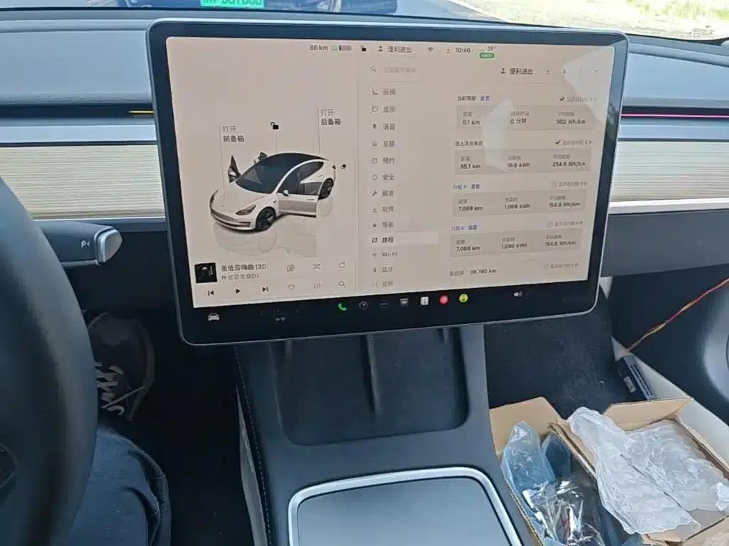 Model 3 2022 Rear-Wheel Drive — миниатюра 13