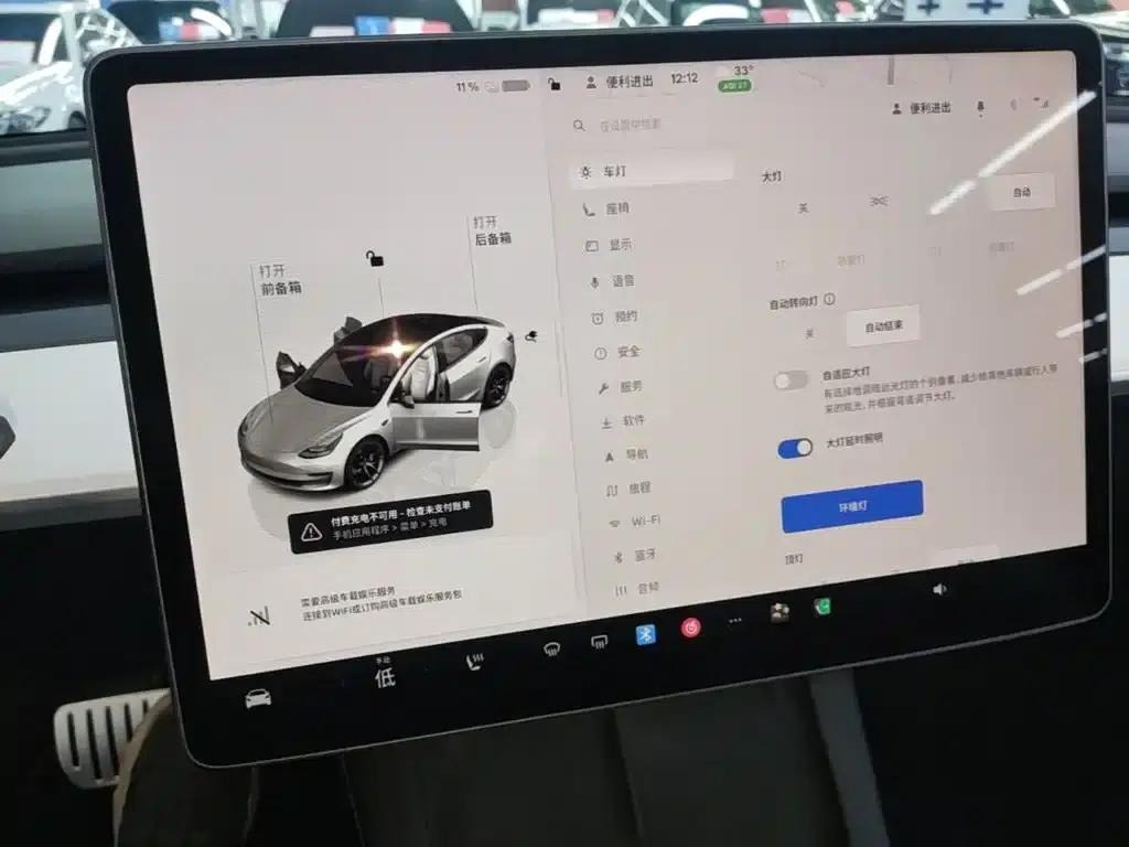 Model 3 2022 Performance All-Wheel Drive — миниатюра 13