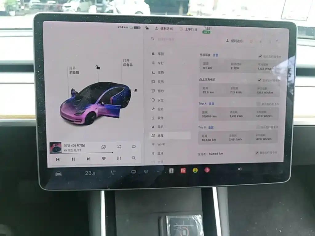 Model 3 2020 Facelift Standard Range Rear-Wheel Drive Upgrade — миниатюра 12