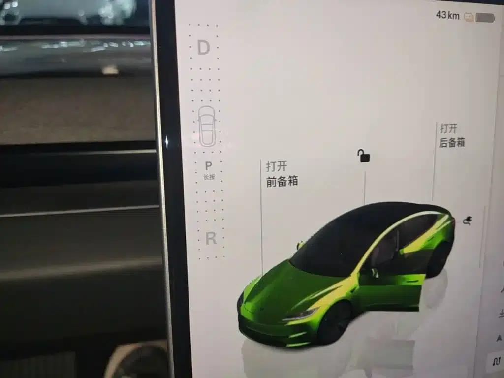 Model 3 2023 Rear-Wheel Drive — миниатюра 14