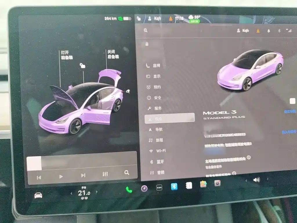 Model 3 2021 Standard Range Rear-Wheel Drive Upgrade — миниатюра 4