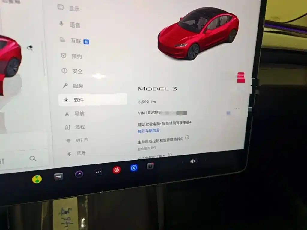 Model 3 2025 Rear-Wheel Drive — миниатюра 12