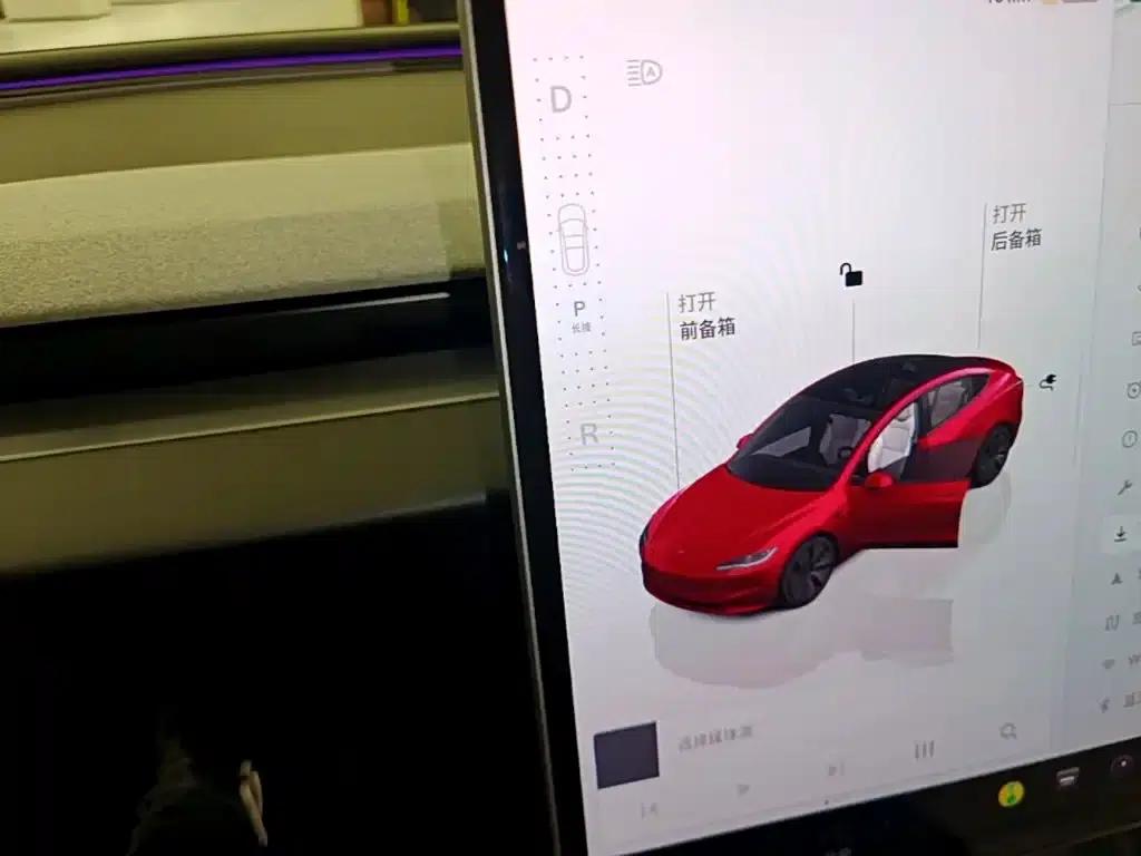 Model 3 2025 Rear-Wheel Drive — миниатюра 14