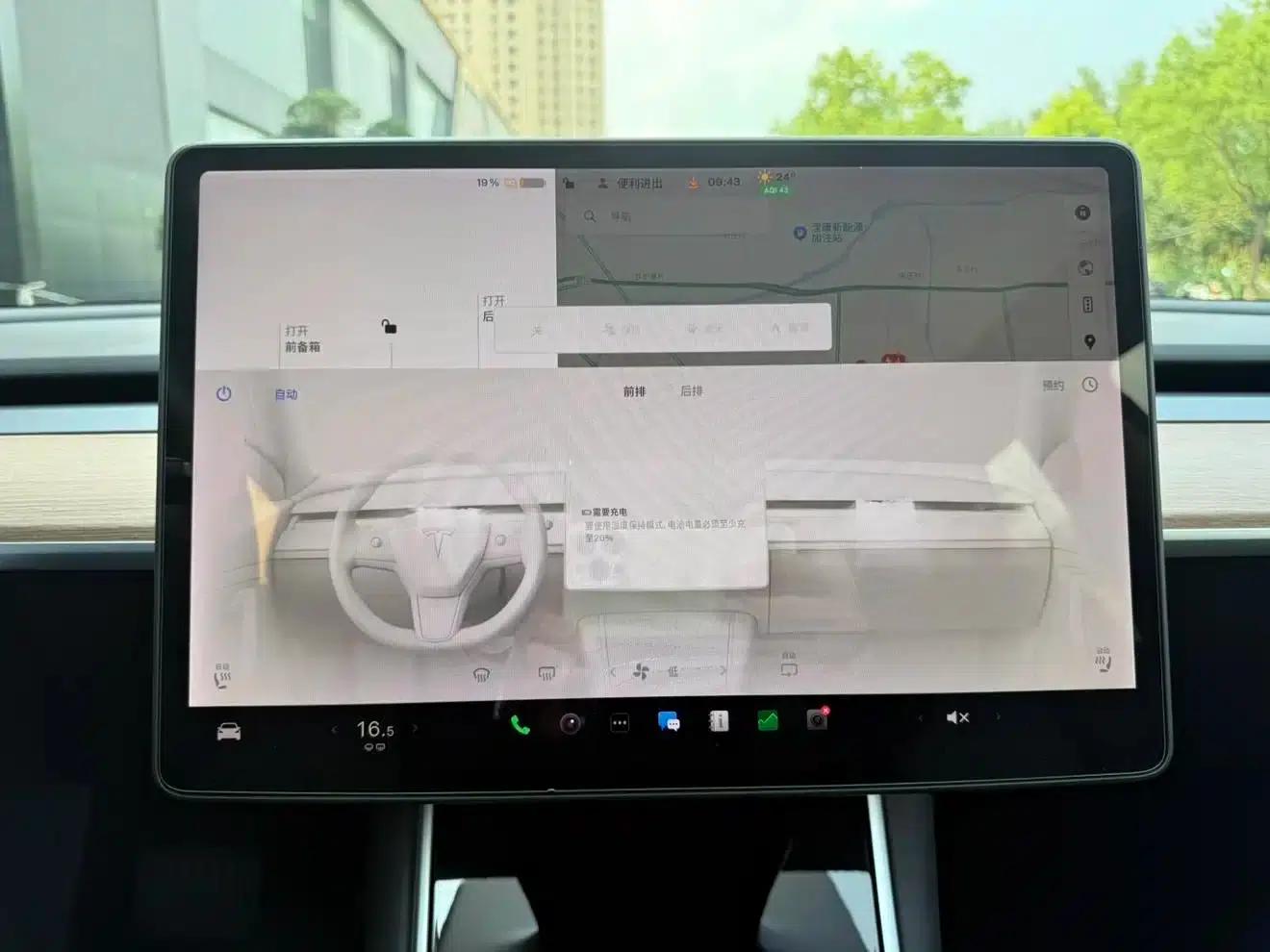 Imported 2019 Model 3 Long Range Rear-Wheel Drive — миниатюра 24