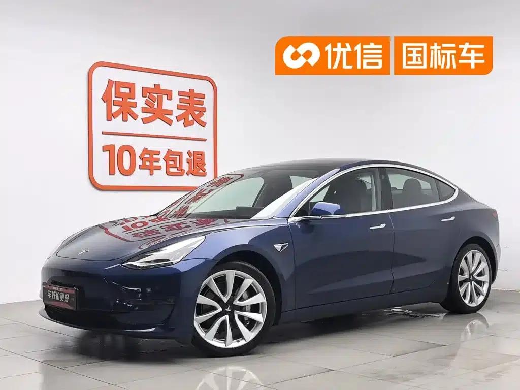 Imported 2019 Model 3 Long Range All-Wheel Drive — миниатюра 1