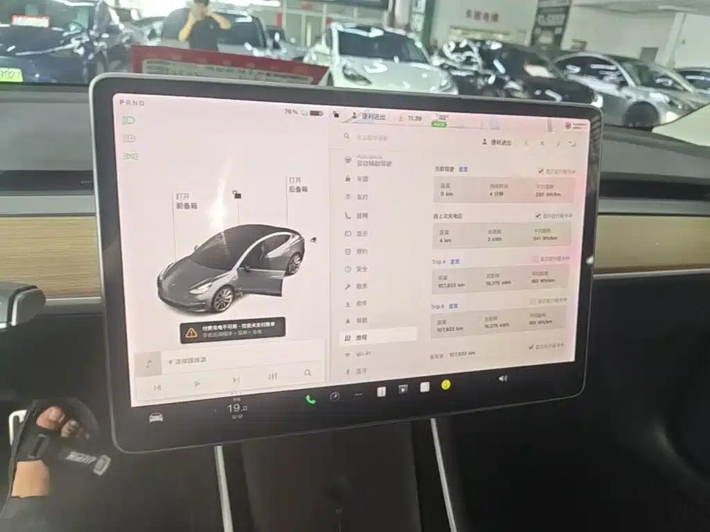 Imported 2019 Model 3 Long Range All-Wheel Drive — миниатюра 13