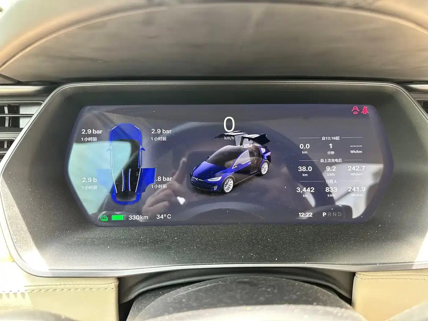 2017 Model X 100D Long Range — миниатюра 13