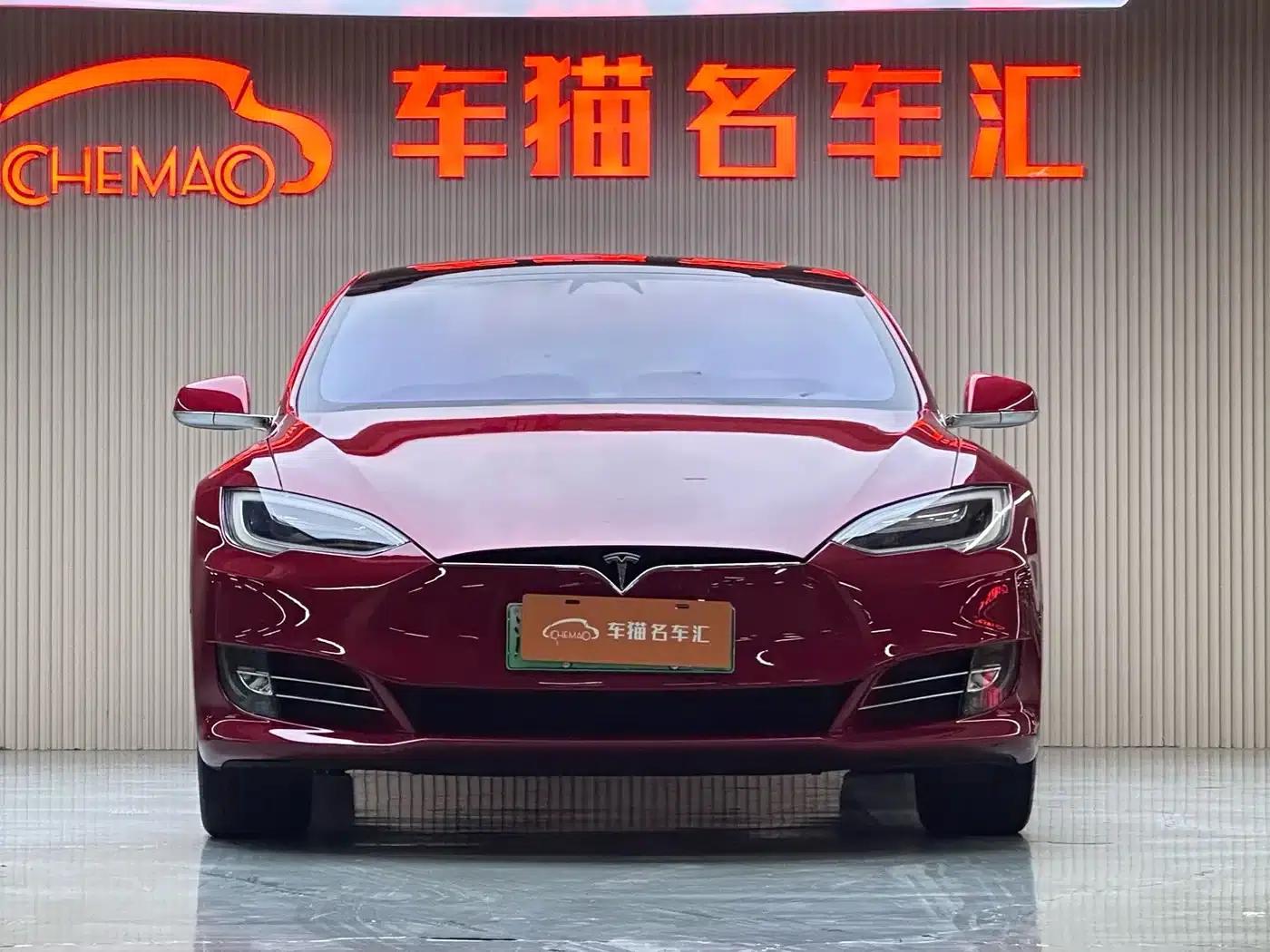 2017 Model S 75 — миниатюра 2
