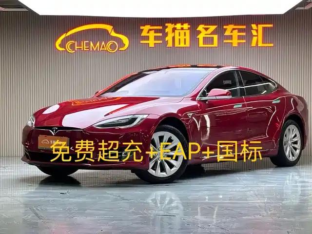 2017 Model S 75