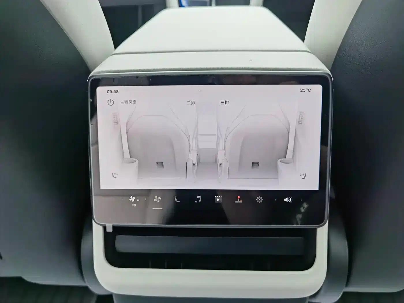 Model Y L 2025 Long Range All-Wheel Drive — миниатюра 19