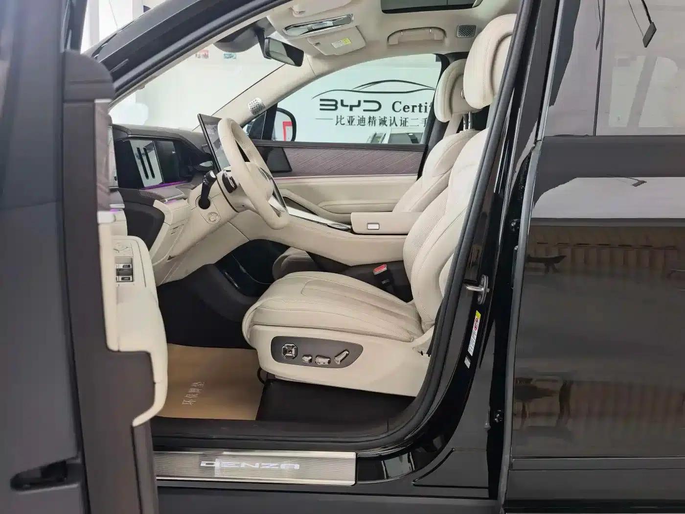 Denza N9 2025 Premium Edition — миниатюра 3