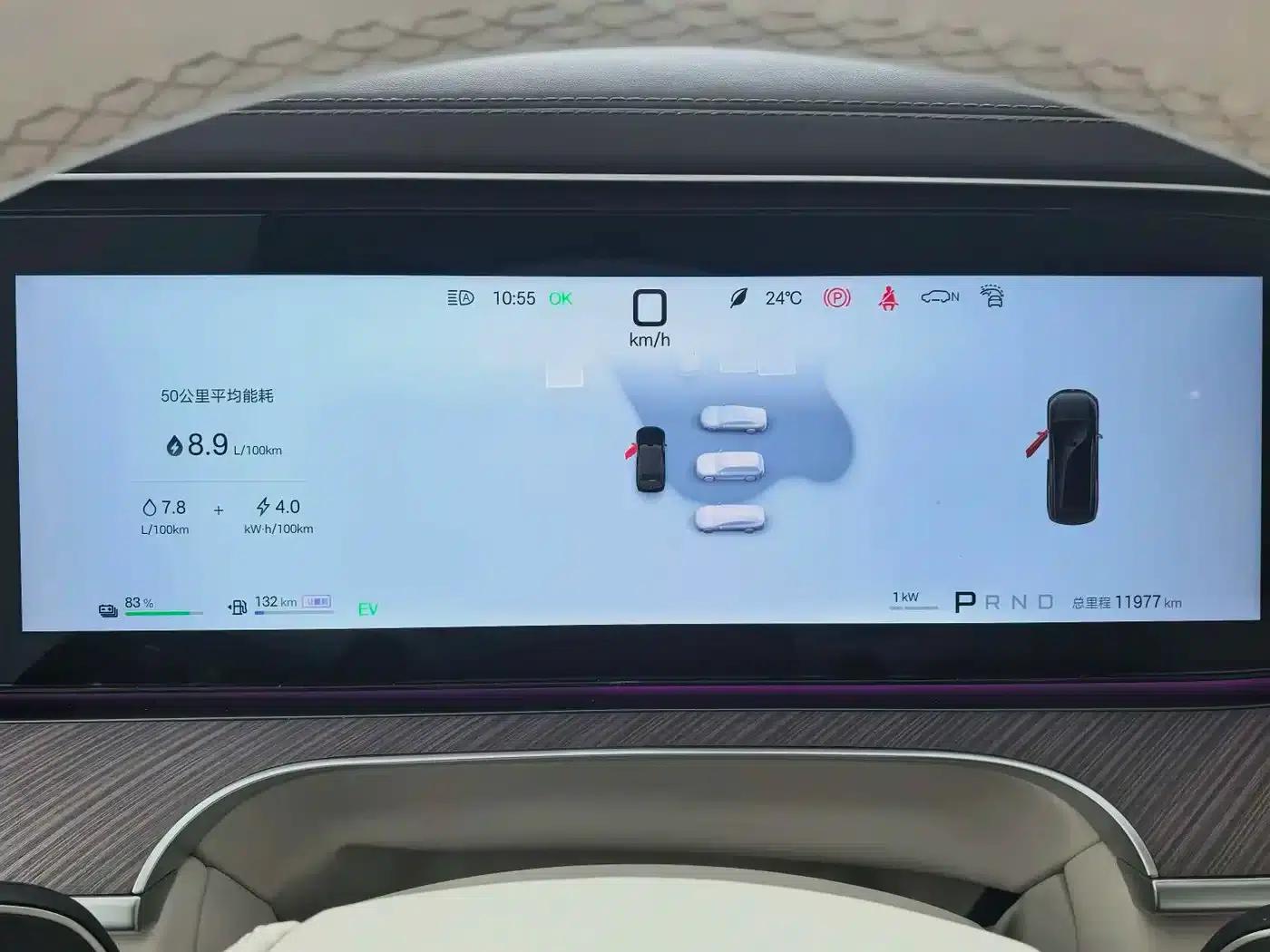 Denza N9 2025 Premium Edition — миниатюра 7