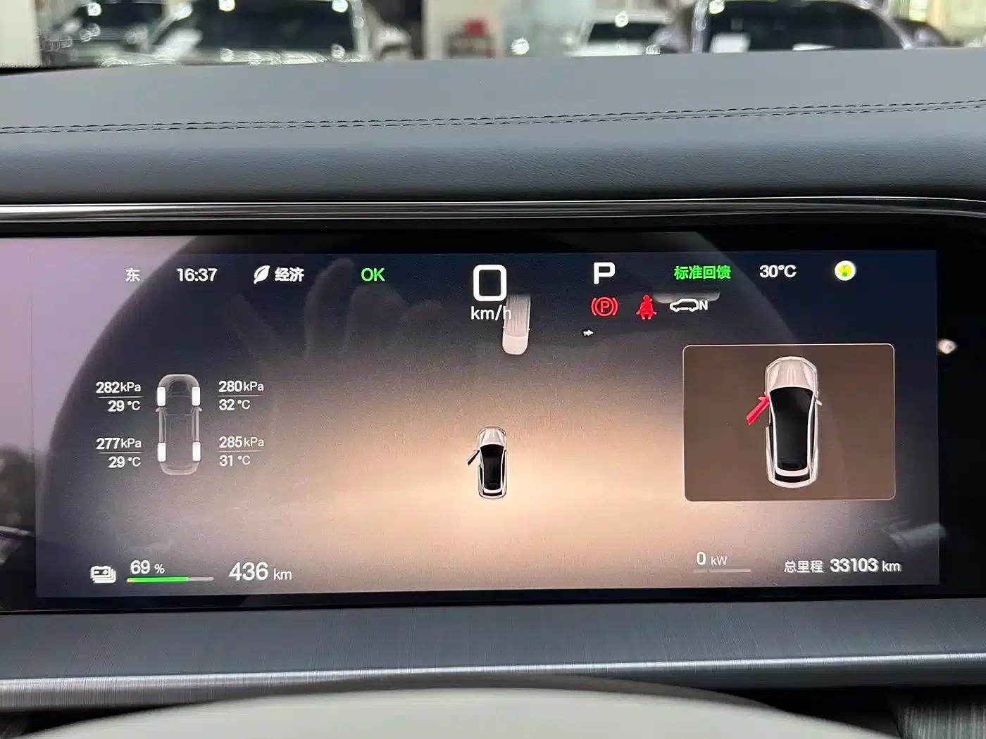 Denza N7 2024 630 AWD Intelligent Driving Max Edition — миниатюра 8