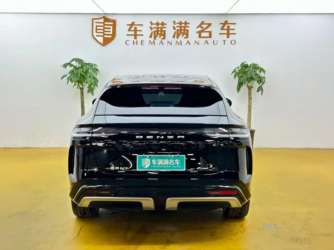 Denza N7 2024 630 AWD Intelligent Driving Max Edition — миниатюра 10