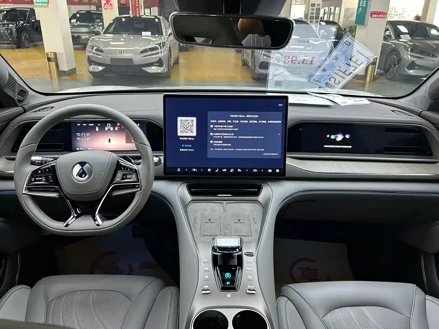 Denza N7 2024 702 Smart Driving Pro Edition — миниатюра 7