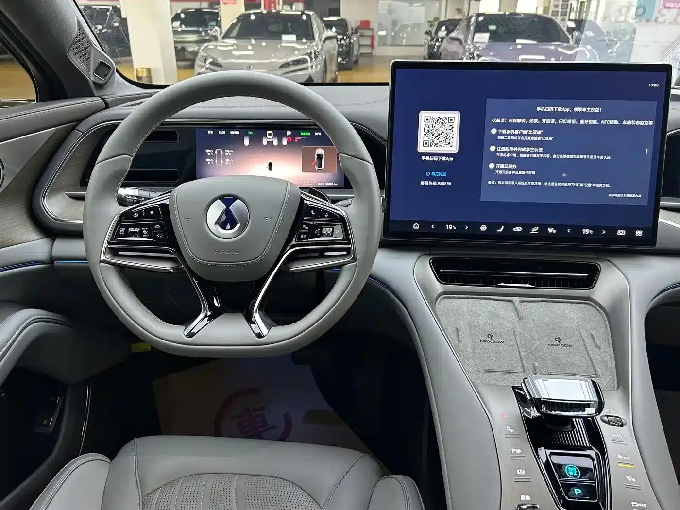 Denza N7 2024 702 Smart Driving Pro Edition — миниатюра 8
