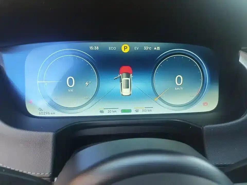 Denza X 2020 PHEV Flagship Edition — миниатюра 4
