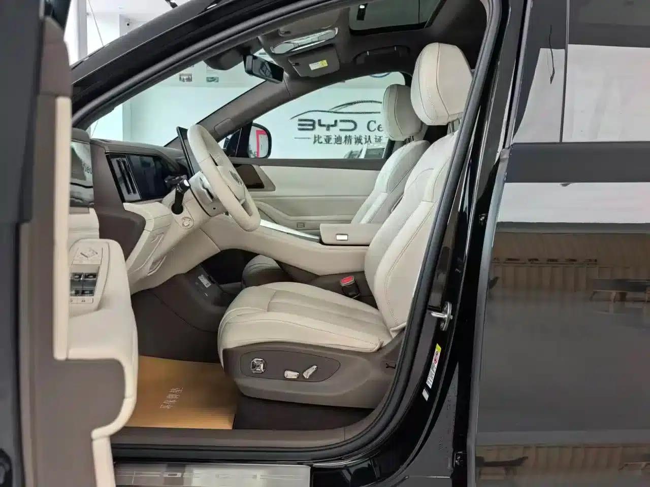 Denza N8L 2025 Flagship Edition — миниатюра 3
