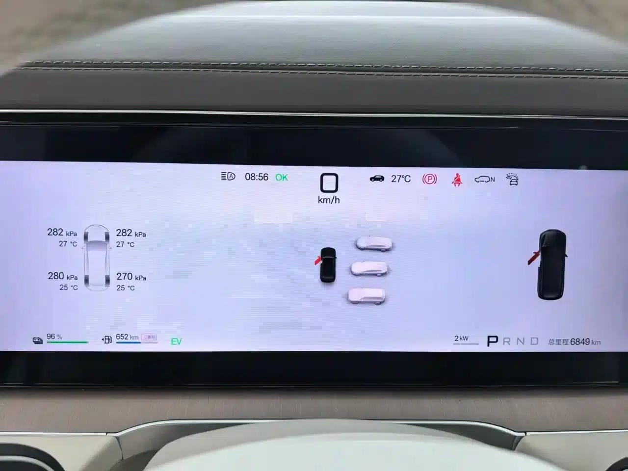 Denza N8L 2025 Flagship Edition — миниатюра 4