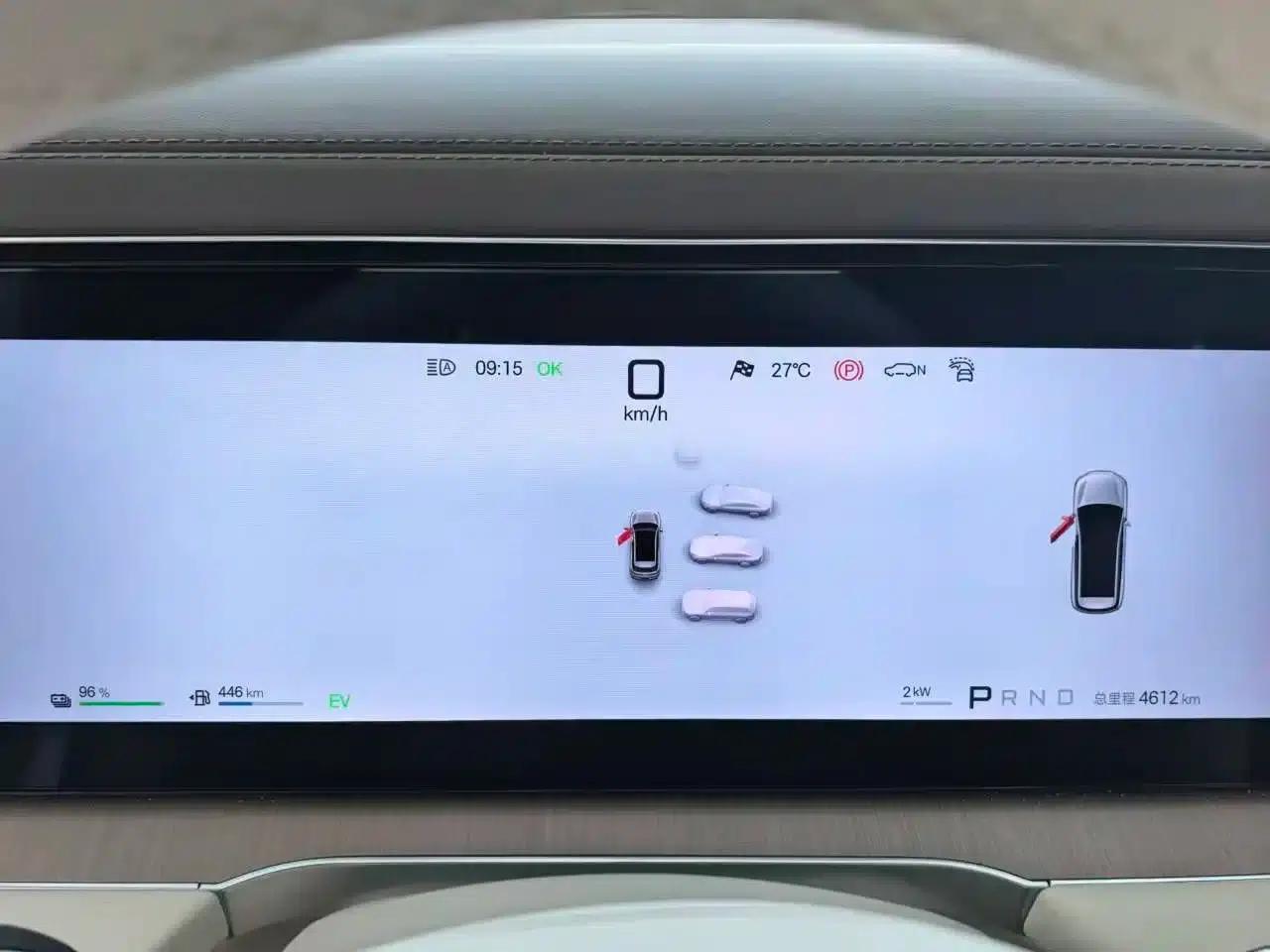 Denza N8L 2025 Flagship Edition — миниатюра 5