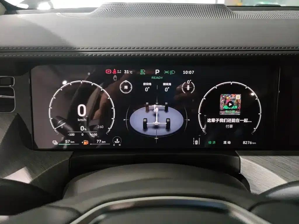 Tank 500 New Energy 2026 Hi4-T Smart Edition — миниатюра 12
