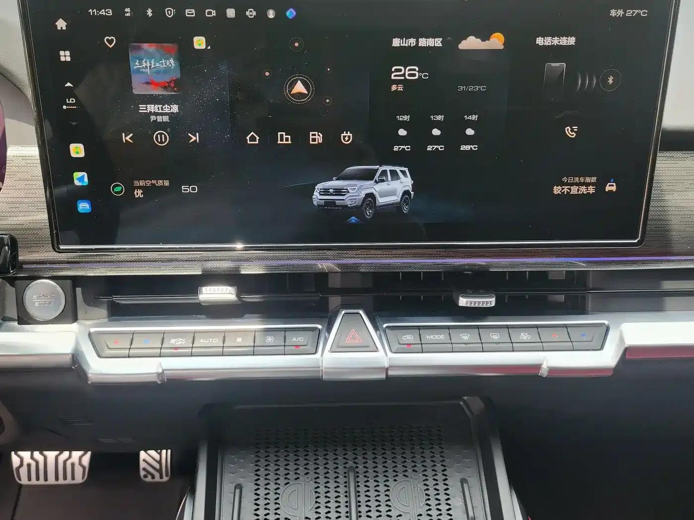 Tank 400 New Energy 2024 Hi4-T Off-Road Edition — миниатюра 10