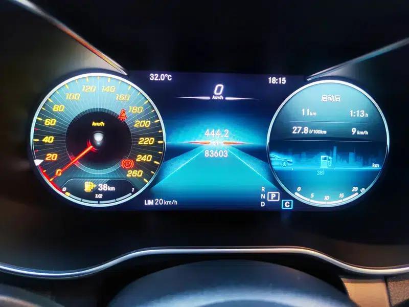 2020 Mercedes-Benz GLC 260 L 4MATIC Luxury — миниатюра 15