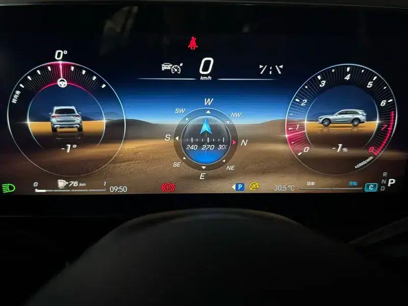 2024 Mercedes-Benz GLC 300 L 4MATIC Dynamic 5-seater — миниатюра 15