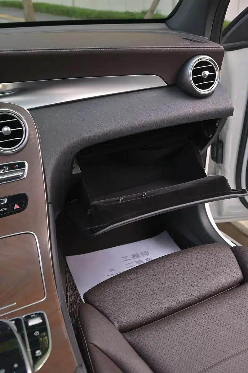 2016 Mercedes-Benz GLC 300 4MATIC Dynamic — миниатюра 16
