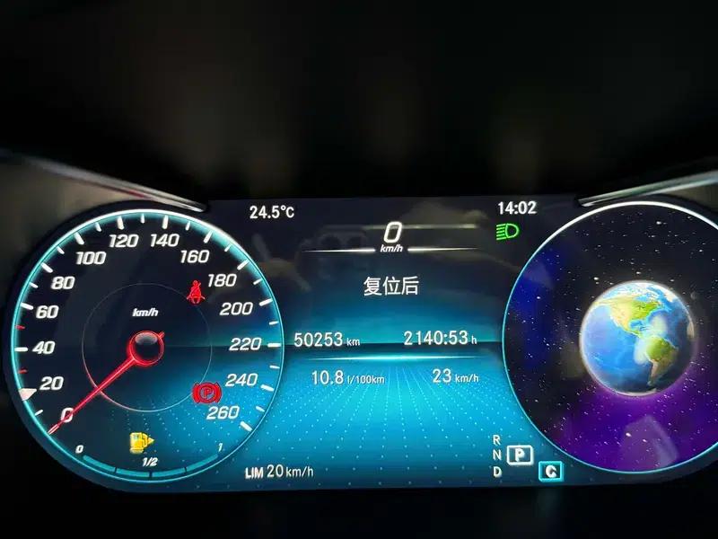 2021 Mercedes-Benz GLC 260 L 4MATIC Luxury — миниатюра 15