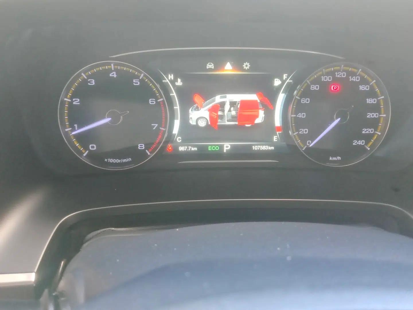 GAC Trumpchi M8 2023 Lingxiu Series 390T Luxury Edition — миниатюра 12